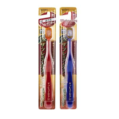 Wide Head Medium Bristle Toothbrush 2-Pack