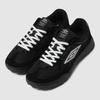Umbro Unisex Grizzly Uq123ccu11wht