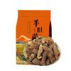 Ankang Specialty Morel Mushrooms