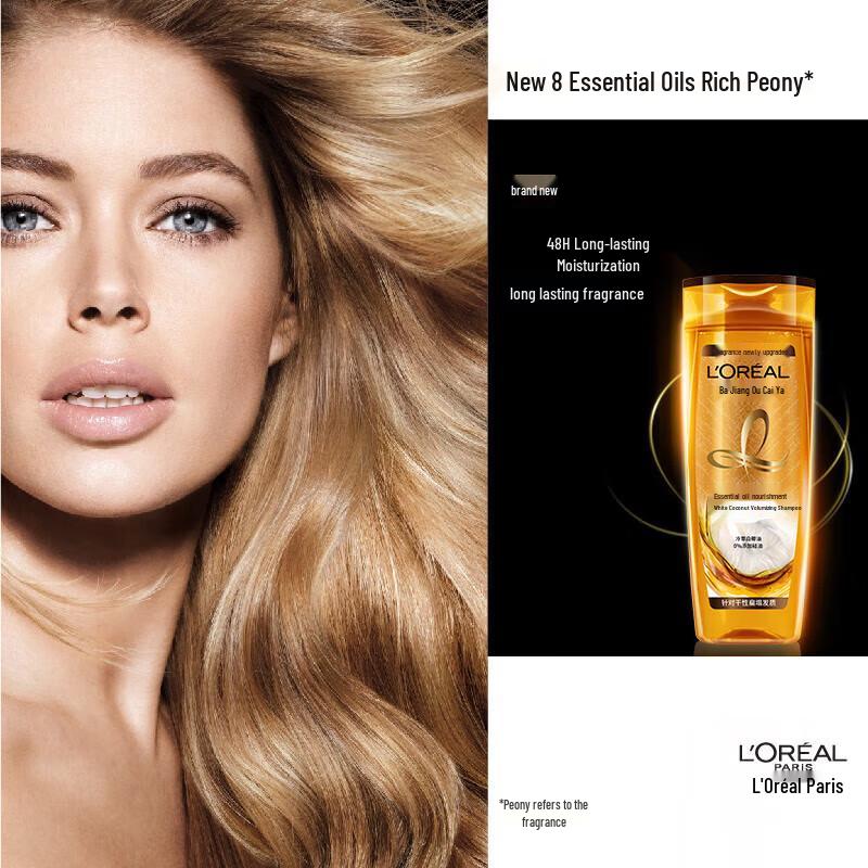 L'Oréal Oil-Infused Nourishing Volumizing Shampoo