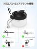 Oasser Airbrush Cleaner Airbrush Cleaning Cleaning and Cleaning Needle Kit Pot, Bottle, Brush,
