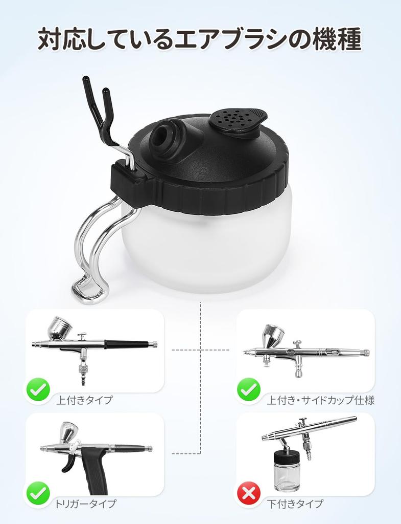 Oasser Airbrush Cleaner Airbrush Cleaning Cleaning and Cleaning Needle Kit Pot, Bottle, Brush,