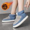 Fashion 33-43 37-44 Particular Woman Shoes Casual Sneakers 41 White Moccasins For Women Sports Character Snekaers Flatas Teniis