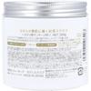 Cosmetex Roland Tea Beaute Body Body Massage Refreshing Black Tea 250g Scrub, Scrub, Scent,