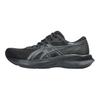 Asics Patriot 14 Comfortable Lace-Up Breathable Low-Top Running Shoes Women sneakers 1012B836-003
