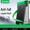BIAZE Liquid Matte Silicone Case for Vivo iQOO Z9x