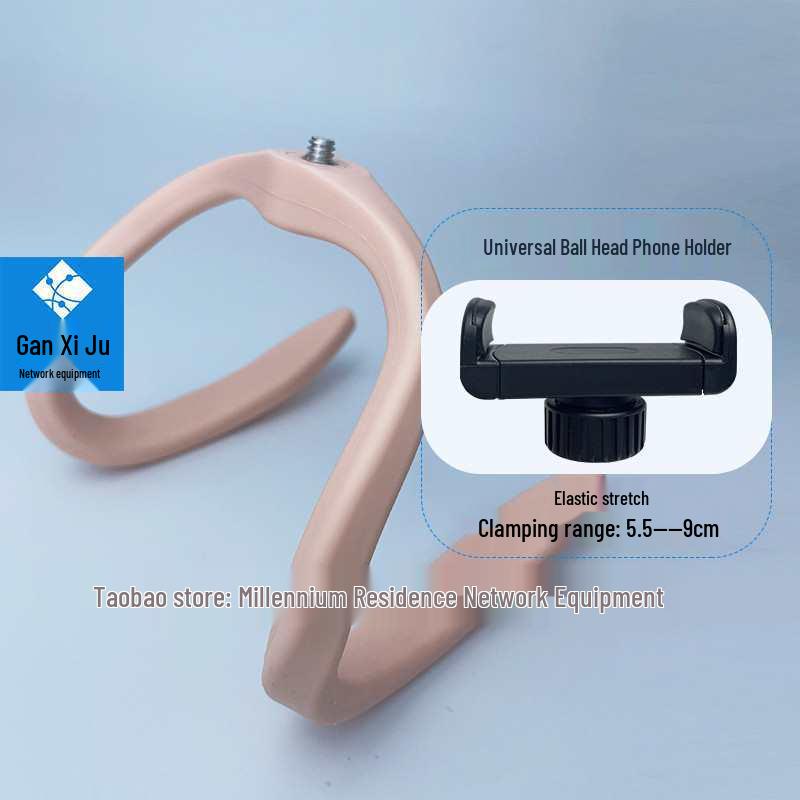 Treadmill Tablet & Phone Holder: Multifunctional Adjustable Gym & Yoga Support Stand