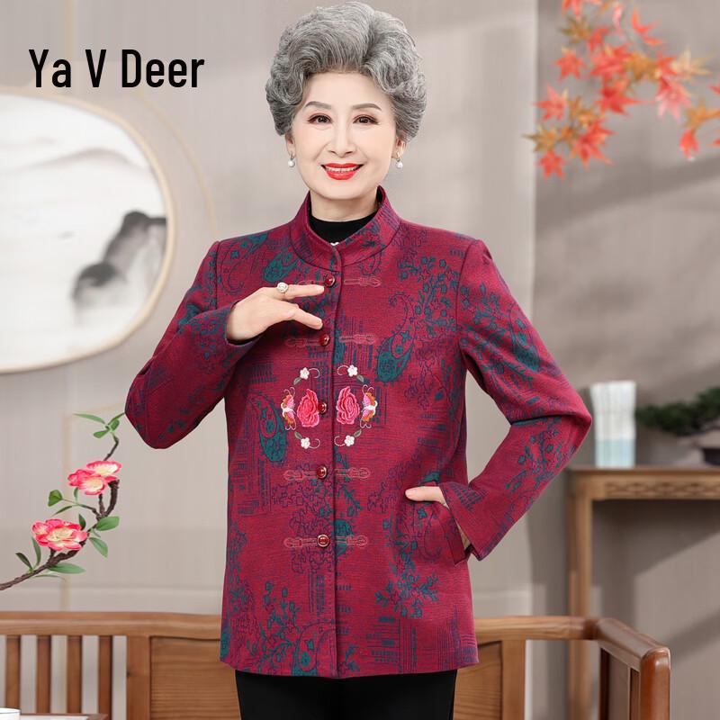 Yalu Women's Embroidered Stand Collar Jacket