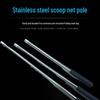 Telescopic Stainless Steel Fishing Landing Net Rod and Ice Scoop Pole