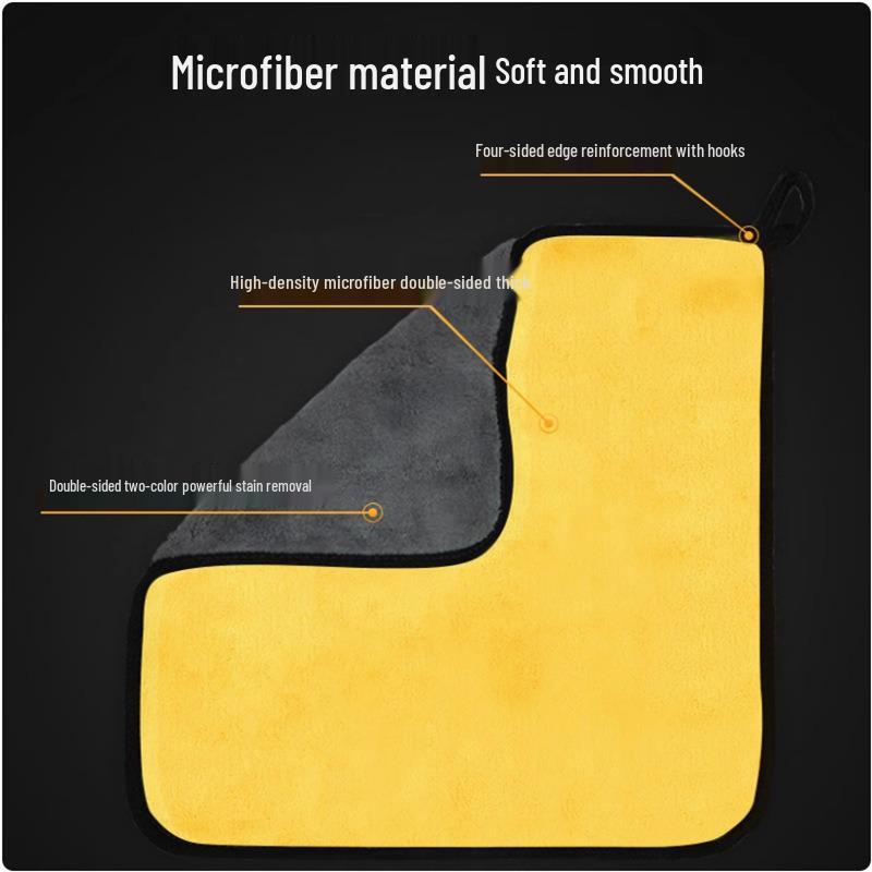 Double-Sided Ultra-Dense Lint-Free Car Wash Towel - Two-Color Water-Absorbent Coral Fleece
