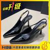 Thin Heel Temperament Royal Sister Style Patent Leather Sexy Single Shoes French Sandals 2025 New Black Pointed High Heels Women