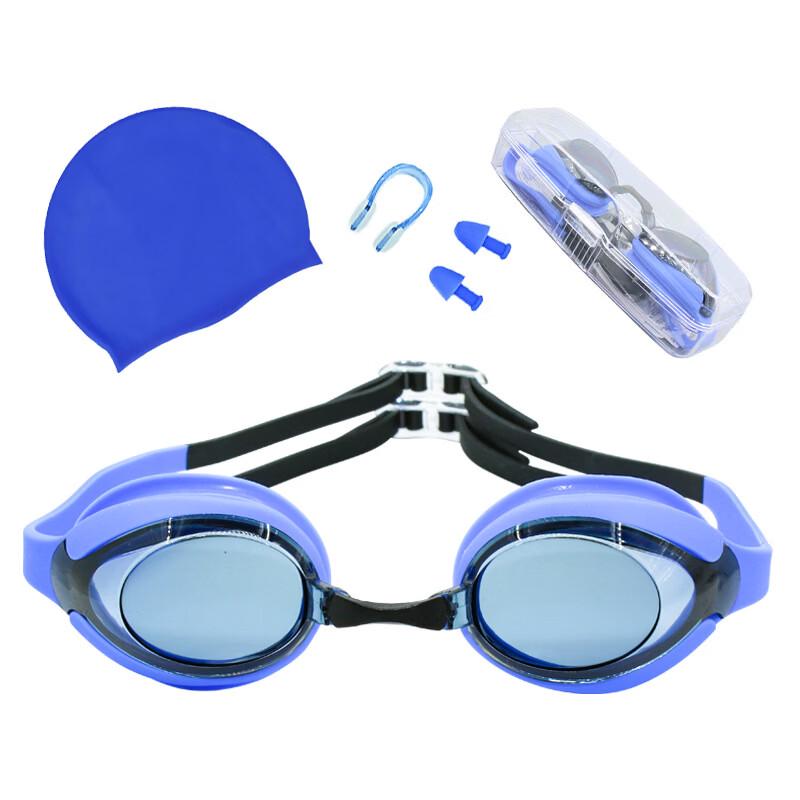 Kids Anti-fog Swim Goggles Set