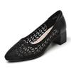 Spliced Mesh Breathable Rhinestone Heels Autumn New Round Toe Shallow Mouth Cover Foot Non-Slip Wear-Resistant Single Shoes