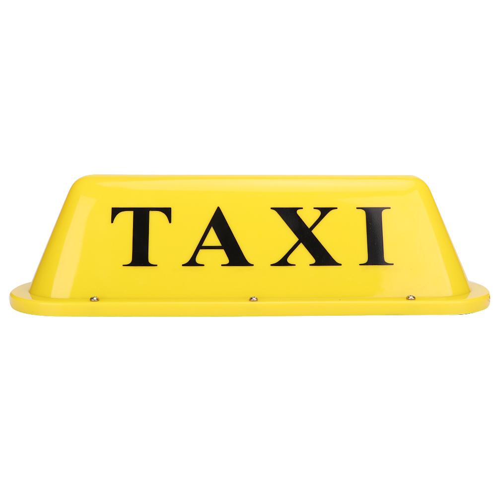 

12V LED Magnetic Taxi Sign Roof Top Car Super Bright Light Lamp with Cigar Lighter(Yellow Case)
