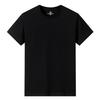 Loose Fit Summer Casual Cotton TShirt Short Sleeve Crew Neck Geometric Print Mens Top Breathable Comfortable Unisex Shirt