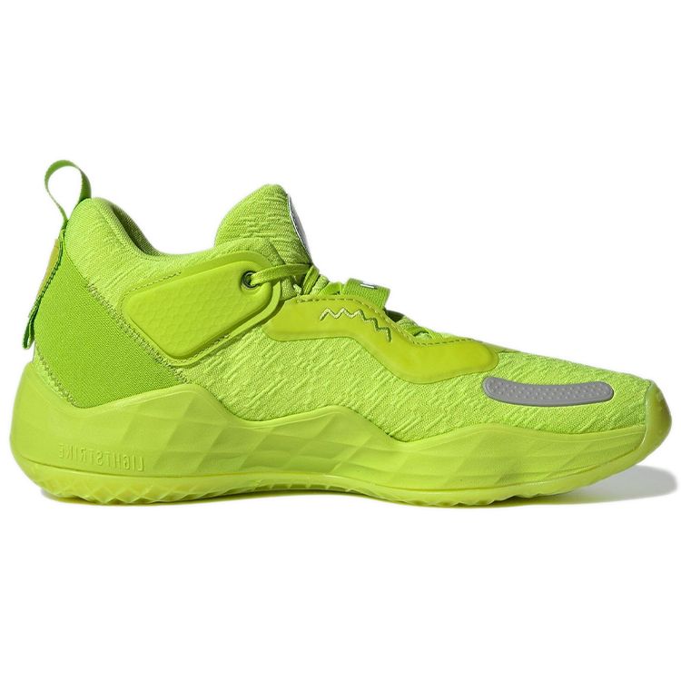 Monsters Inc. X Adidas D.O.N. Issue #3 Mike Wazowski Unisex Sneakers Green Team-Semi-Solid-Green Cloud-White GX8621