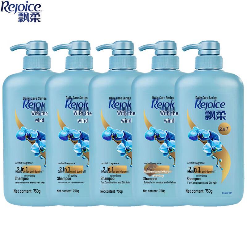 

Rejoice Dual Effect Anti-Dandruff Shampoo 5-Pack