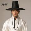 Formal Korean Scholar Hat Traditional Hat, Anime Cosplay Accessory, Stage Performance Flat Cultural Party Top with Beaded Chain for Cosplay, Costume