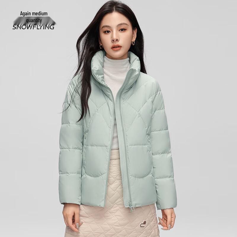

XueZhongFei Women s Stand-Collar Duck Down Jacket L (170/92A)