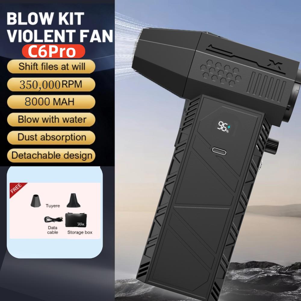 C6/C6Pro Mini Air Blower 350000RPM Brushless Motor Powerful Dust Blower Display LED Lighting Portable Rechargeable Turbo Fan Jet