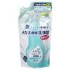 Soft99 Glasses Shampoo Disinfectant EX Minty Berry Refill 160ml