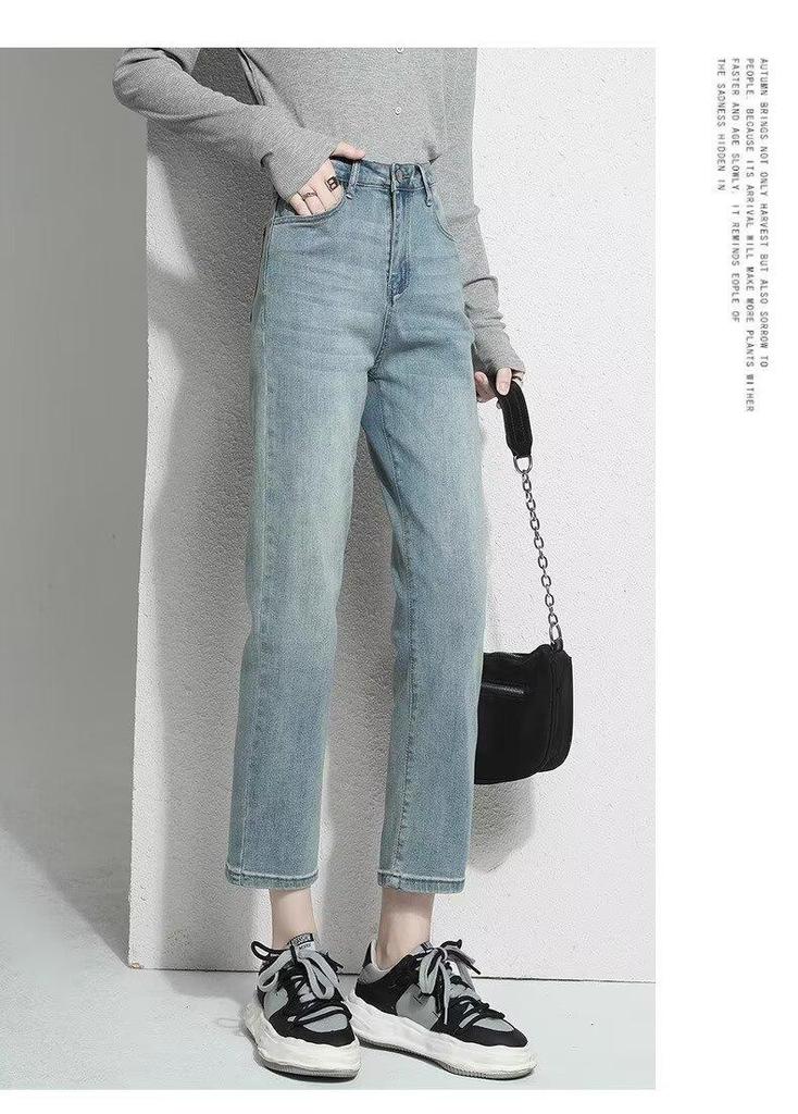 Women's High-Waist Slimming Straight-Leg Jeans - Spring/Summer 2025 Collection