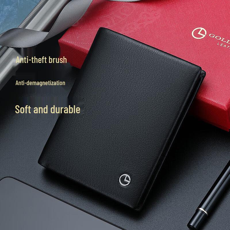 Мужской кожаный вертикальный кошелек Goldlion с RFID-защитой, подарочный набор