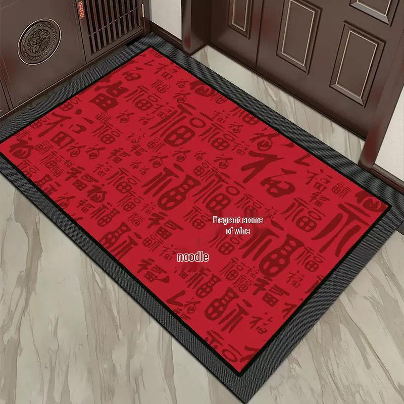 Red Non-Slip Entrance Doormat - Dirt-Resistant, Festive Home Entry Rug