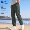 Warrior Men's Ice-Feel Quick-Dry Jogger Pants