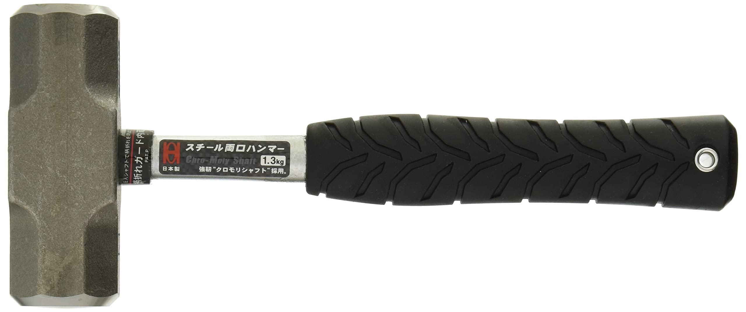 

OH Industries Steel Double-Ended Hammer #3 OHW-3SP