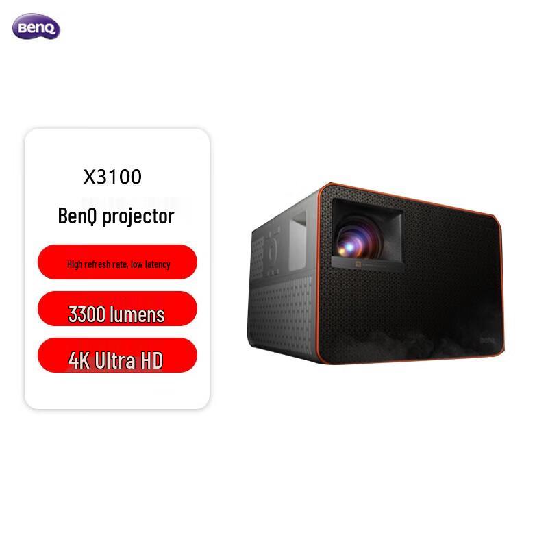 

BenQ X3100 4K Gaming Projector (CN version)