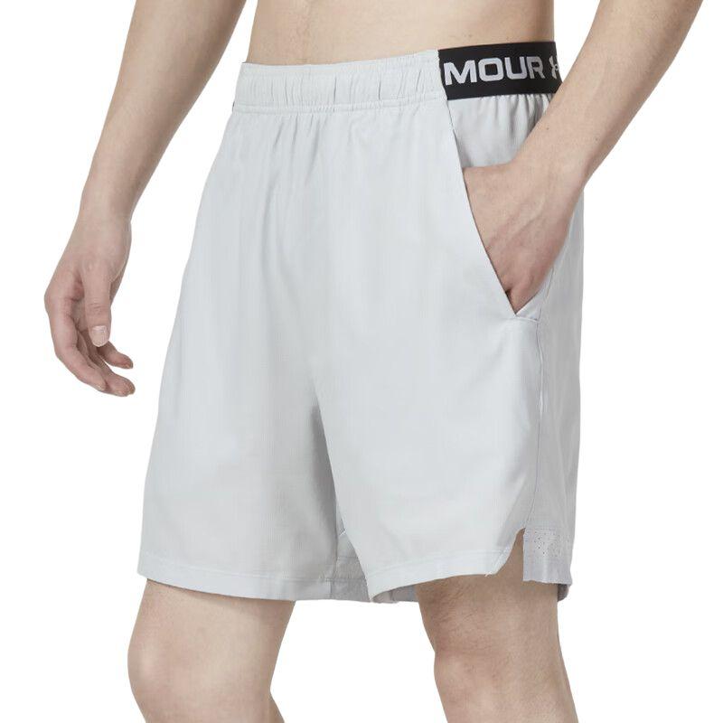 Under Armour Vanish Casual Shorts Men's Light Gray 1373718-014