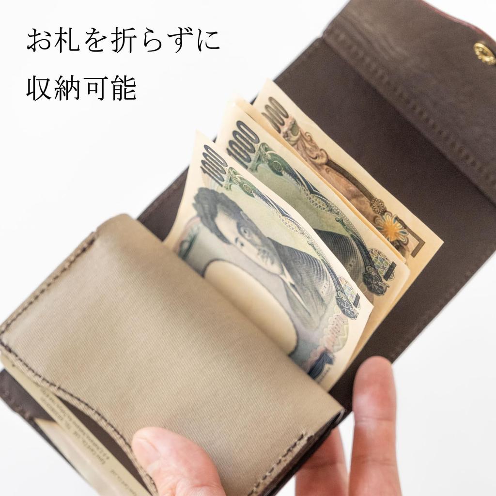 REAL Palm Wallet Compact Mini Wallet Genuine Leather Natural Wood Wood Leather Made In Japan [VARCO WOOD] Men's Women's (Pueblo Chocolate)