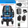 Outdoor High-Precision Green Laser Level with Infrared and Automatic 2-Line/5-Line Drawing