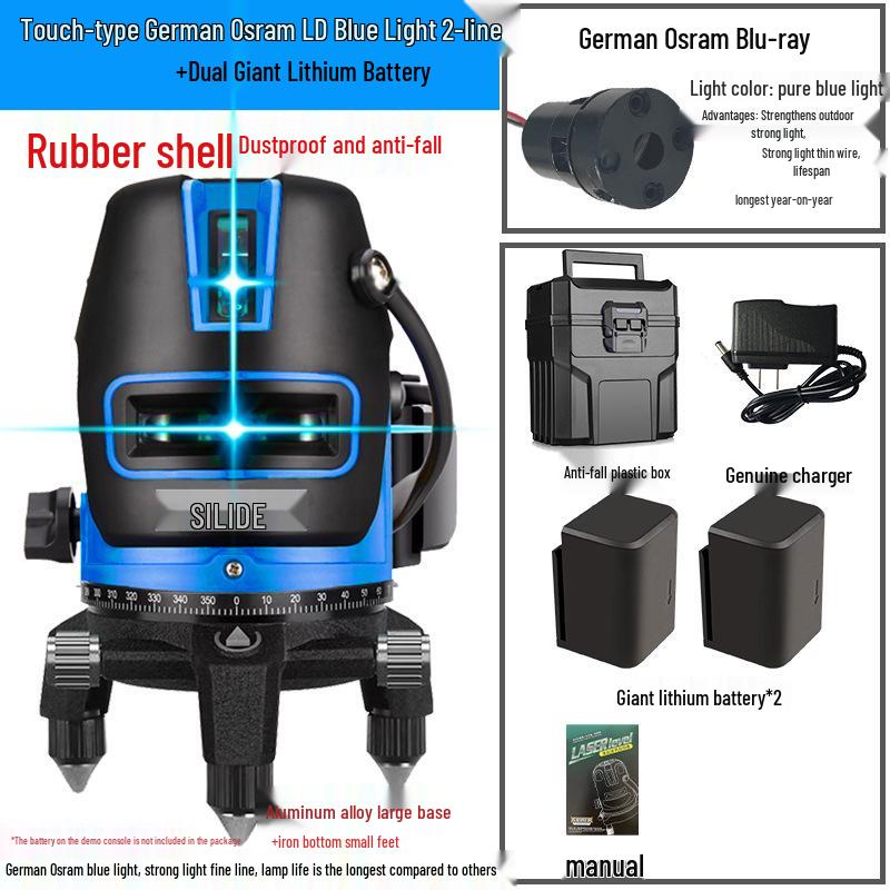 Outdoor High-Precision Green Laser Level with Infrared and Automatic 2-Line/5-Line Drawing