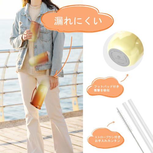 FJbottle 450ml Vacuum Insulated Mug Bottle with Strap, 2-Way Bottle, Direct Drinking, Straw, Cup Drinking, Keeps Water Hot or Cold, Easy To Clean, Wid