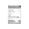 Dispozitive de stocare – Hard disk-uri interne