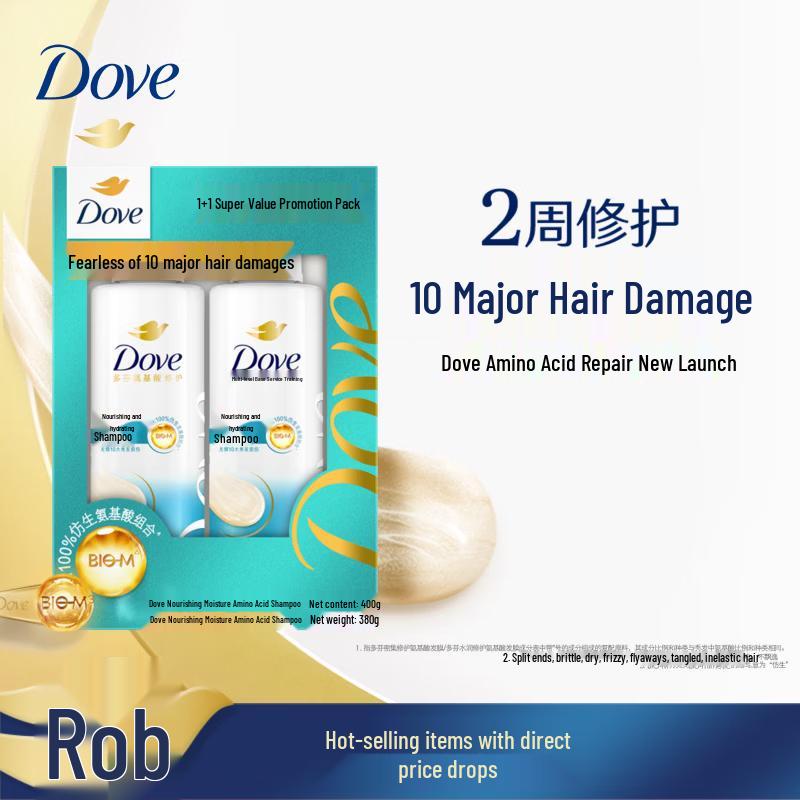 Dove Nutritive Solutions Amino Acid Shampoo Set