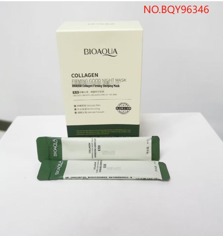 BIOAQUA Коллагеновая ночная увлажняющая и подтягивающая маска-сон