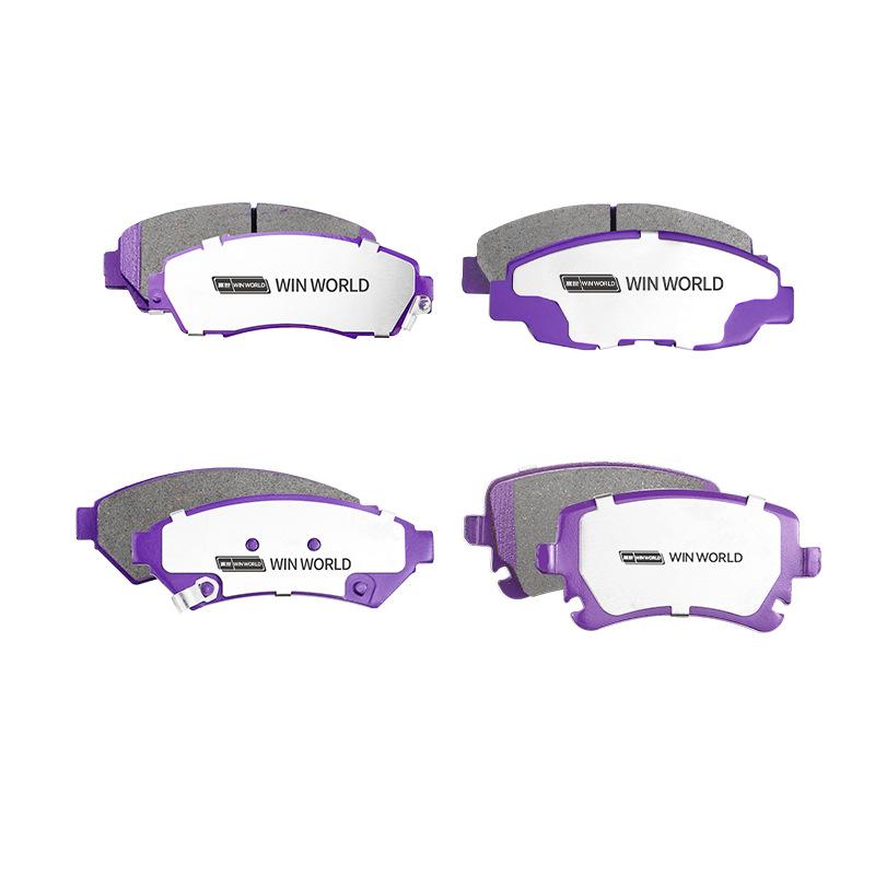 Car brake pads are suitable for Toyota Changan Geely Baojun BYD ceramic brake pads