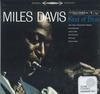 LP Record MILES DAVIS - Kind Of Blue (Clear Vinyl) 19439802191 Columbia, Legac 2020 Europe Jazz