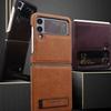Cover per smartphone – Cover a libro