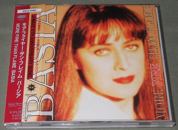 

CD BASIA - More Fire Than Flame ESCA5898PROMO Epic 1993 Japan Pop