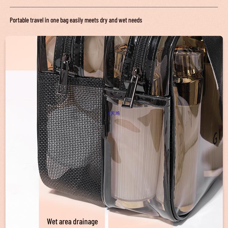 Women's Portable Waterproof Makeup Bag, Large Capacity Travel Toiletry Organizer, Transparent Wet and Dry Separation, Super Hot 2021.