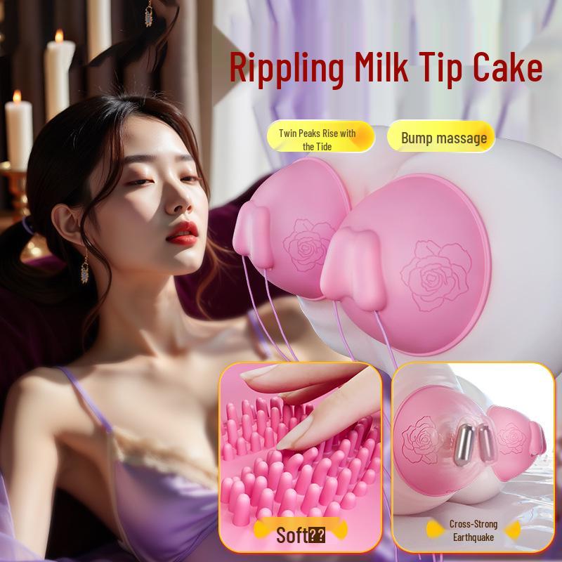 Weiyang Automatic Nighttime Vibration Breast Massager