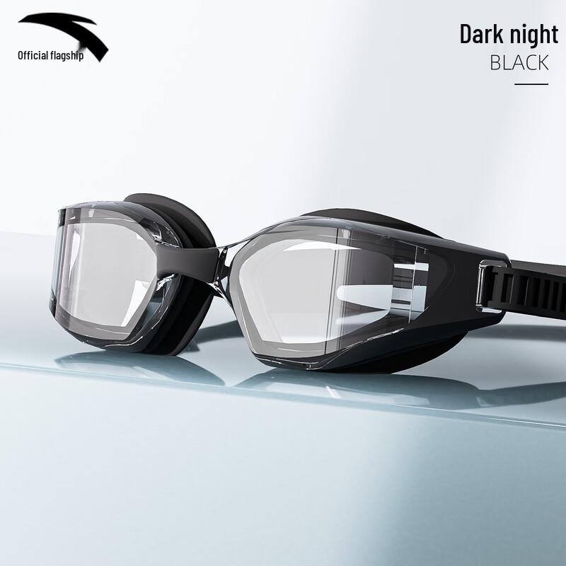 

ANTA Anti-Fog Professional Swimming Goggles Flat Lens