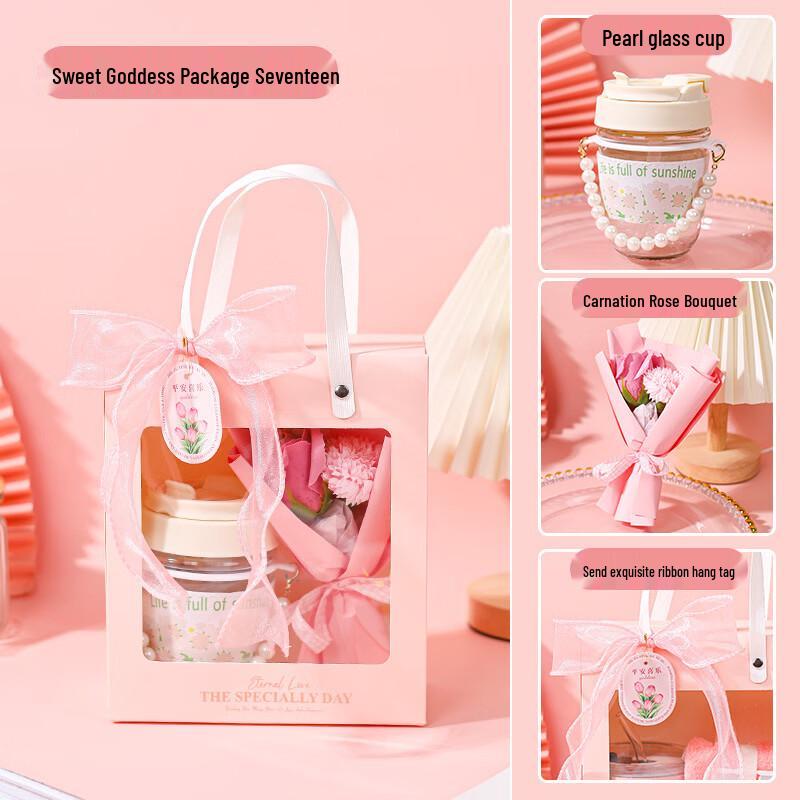 Elegant Pearl Glass Cup & Floral Bouquet Gift Set