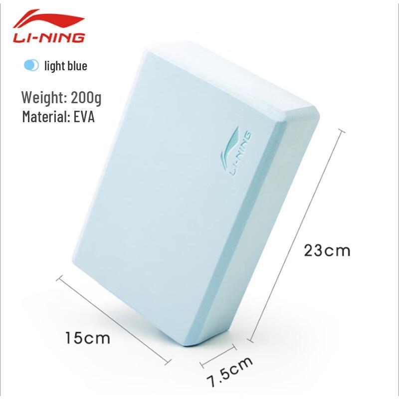 LI-NING Yoga Block