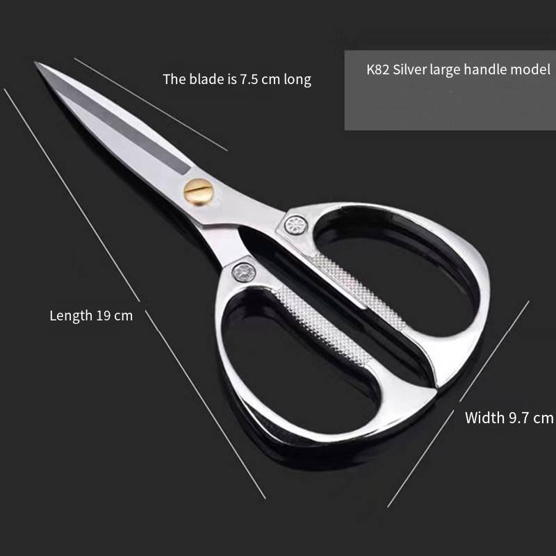 

Многофункциональные ножницы промышленные цинковый сплав профессиональные кухонные ножницы швейные портновские ножницы инструмент для резки пищевой ткани