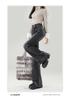 Women's Stylish High-Waisted Black-Grey Flared Jeans 2025: Non-Ripped, Slim-Fit, Loose, Floor-Length Pants